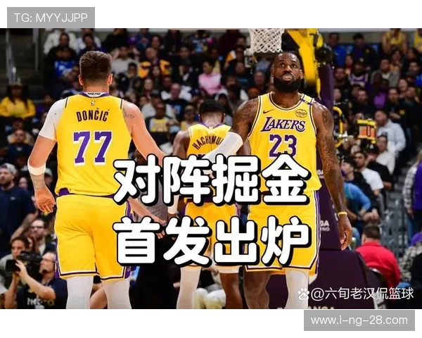 掘金强势迎战湖人巅峰对决谁能笑到最后荣耀加冕 掘金强势迎战湖人巅峰对决谁能笑到最后荣耀加冕
