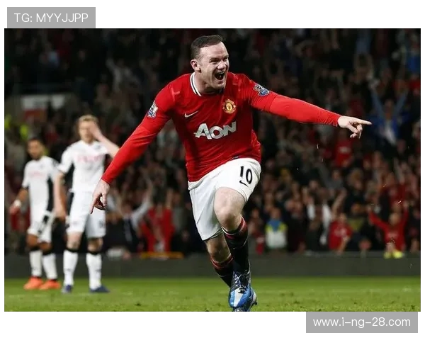 韦恩·鲁尼：从天才少年到英格兰传奇的辉煌与挑战