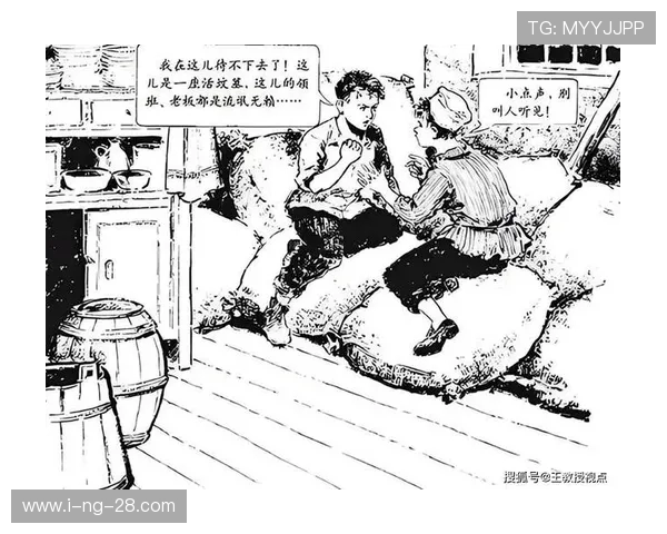 亚历山大·邦达尔：探索俄国文学中的现代主义先锋与文化转型之路