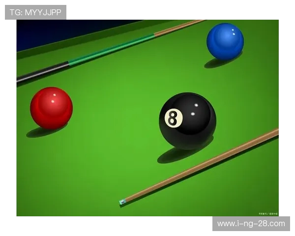 台球运动的魅力与技巧探析：从基础知识到竞技赛事的全面解读