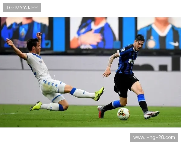 国际米兰迎战劲敌，战术布局与球员状态成关键对决因素