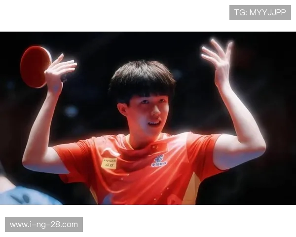 王楚钦用激情与实力点燃赛场展现年轻一代国乒的坚韧与担当 王楚钦用激情与实力点燃赛场展现年轻一代国乒的坚韧与担当