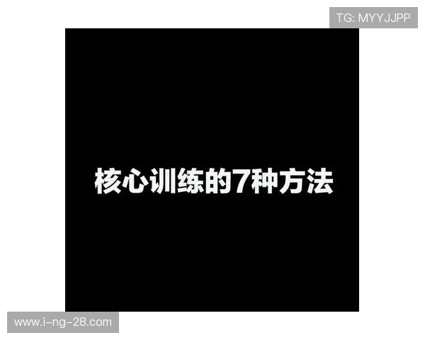 科学健身从饮食到训练全方位解析助你打造完美身材的必备指南 科学健身从饮食到训练全方位解析助你打造完美身材的必备指南