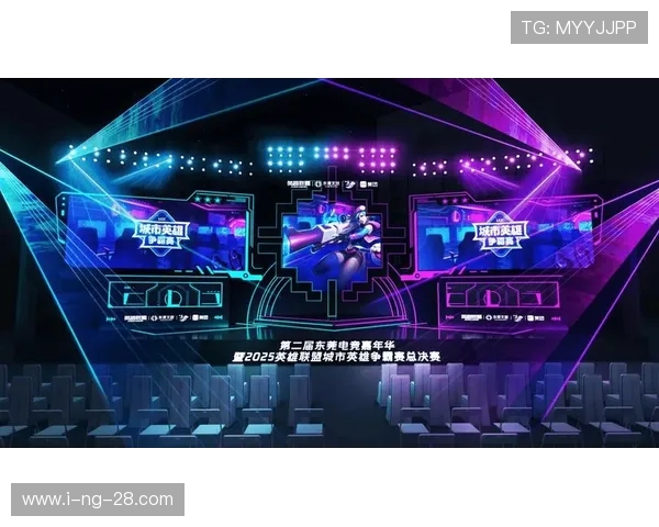 全球顶级电竞豪门巅峰对决见证青春与荣耀的极限碰撞