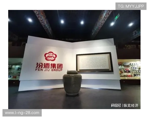 山东高速与山西汾酒激战正酣 两队鏖战背后的战略布局与实力对比