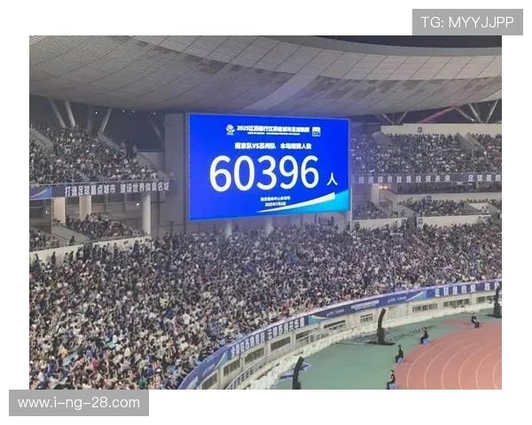 苏州东吴主场迎战南京城市巅峰对决展现长三角足球激情争锋