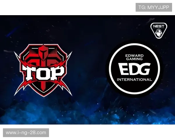 EDG快攻体系解析：如何在英雄联盟中实现快速制胜策略