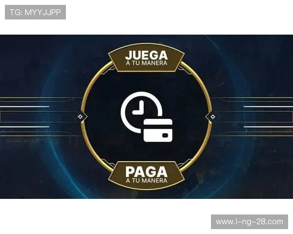 JDG在大师赛中的技术表现分析与战术解读