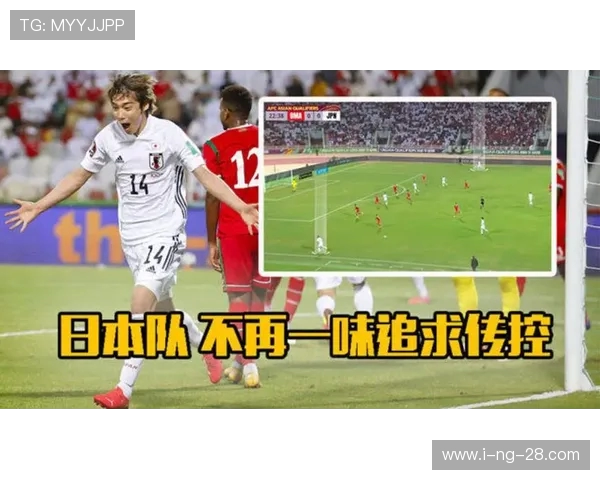 上海网球队防守体系解析与战术应用探讨