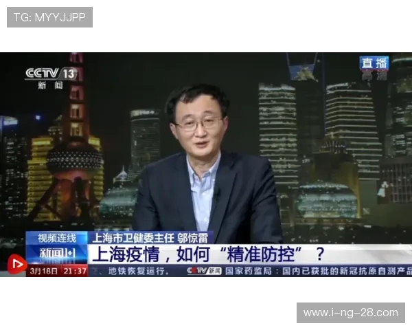 对话周伟:回顾DOTA2职业生涯的辉煌与挑战 对话周伟:回顾DOTA2职业生涯的辉煌与挑战