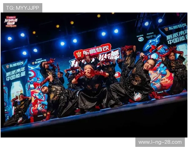 成都街舞队在全国街舞比赛经验排行榜中荣获第五名的荣耀之路