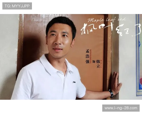 极限运动的魅力与挑战吴秀英分享她的冒险人生与心路历程