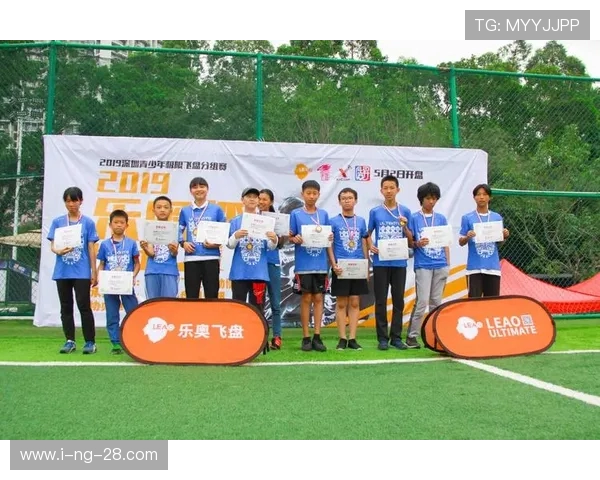 武汉飞盘队在全国飞盘状态排行榜中荣登第九名展现出强劲实力与潜力 武汉飞盘队在全国飞盘状态排行榜中荣登第九名展现出强劲实力与潜力