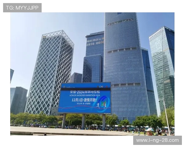 深圳城市马拉松点评：滑板队员个人能力的精彩表现与挑战分析