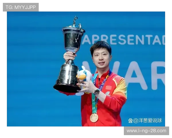 丹羽孝希与马龙巅峰对决谁将赢得乒乓球赛场的荣耀与胜利 丹羽孝希与马龙巅峰对决谁将赢得乒乓球赛场的荣耀与胜利