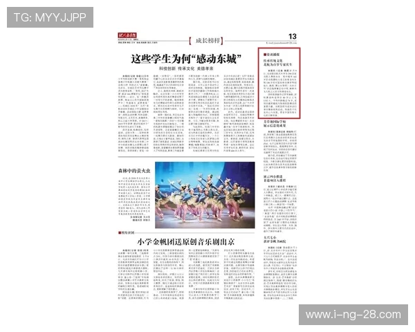 加莱诺的艺术魅力与文化传承探讨:从历史到现代的多维视角分析 加莱诺的艺术魅力与文化传承探讨:从历史到现代的多维视角分析