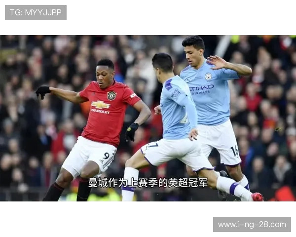 曼城与曼联激情对决视频直播全程回顾与精彩瞬间分享 曼城与曼联激情对决视频直播全程回顾与精彩瞬间分享