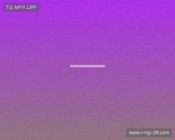 火箭队与魔术队精彩对决在线直播全程回放与赛后分析 火箭队与魔术队精彩对决在线直播全程回放与赛后分析