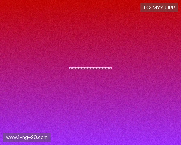 琼斯的传奇人生与不为人知的故事揭示了奋斗与梦想的真实意义